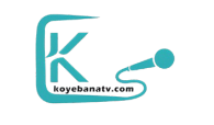 KOYEBANA